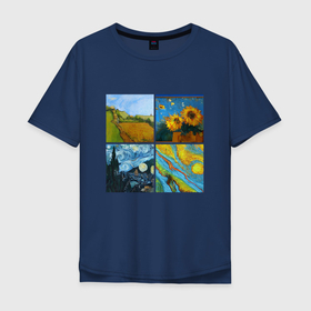 Мужская футболка хлопок Oversize с принтом ИИ рисует как Ван Гог в Курске, 100% хлопок | свободный крой, круглый ворот, “спинка” длиннее передней части | ii | van gogh | живопись | искусственный интеллект | картина | краска | технологии | художник