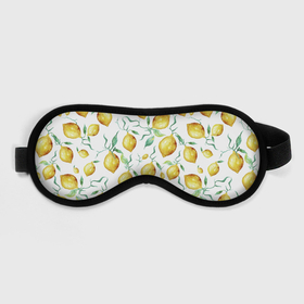 Маска для сна 3D с принтом Лимоны Нарисованные Акварелью , внешний слой — 100% полиэфир, внутренний слой — 100% хлопок, между ними — поролон |  | Тематика изображения на принте: lemon | nature | summer | акварель | лето | лимон | нарисованые | природа | фрукты