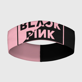 Повязка на голову 3D с принтом BLACKPINK  BIG LOGO ,  |  | black  pink | blackpink | jennie | jisoo | k pop | lalisa | группа | к поп | корейская группа | розовый | черный