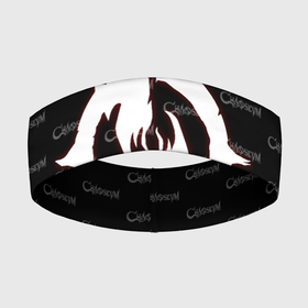 Повязка на голову 3D с принтом Chaoseum  Pattern  Emblem в Тюмени,  |  | Тематика изображения на принте: chaoseum | emblem | logo | music | patern | pattern | rock | лого | логотип | музыка | патерн | паттерн | рок | чаосеум | эмблема