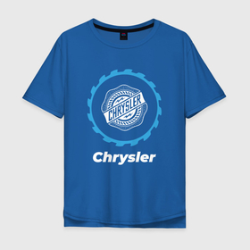 Мужская футболка хлопок Oversize с принтом Chrysler в стиле Top Gear в Тюмени, 100% хлопок | свободный крой, круглый ворот, “спинка” длиннее передней части | auto | brand | chrysler | gear | logo | symbol | top | авто | бренд | гир | крайслер | лого | символ | топ