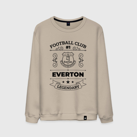 Мужской свитшот хлопок с принтом Everton: Football Club Number 1 Legendary , 100% хлопок |  | club | everton | football | logo | клуб | лого | мяч | символ | спорт | футбол | футболист | футболисты | футбольный | эвертон