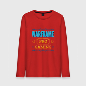 Мужской лонгслив хлопок с принтом Игра Warframe PRO Gaming в Петрозаводске, 100% хлопок |  | logo | pro | warframe | варфрейм | игра | игры | лого | логотип | символ