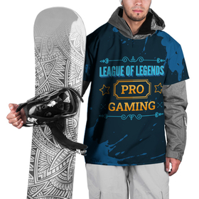 Накидка на куртку 3D с принтом Игра League of Legends: PRO Gaming в Тюмени, 100% полиэстер |  | league | league of legends | legends | logo | paint | pro | брызги | игра | игры | краска | легенд | лиг оф ледженс | лига | лого | логотип | символ