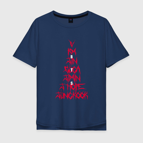 Мужская футболка хлопок Oversize с принтом BTS Bangtan Boys в Новосибирске, 100% хлопок | свободный крой, круглый ворот, “спинка” длиннее передней части | bangtan boys | bangtan sonyeondan | bts | kpop | бтс | кейпоп | тэхен | чимин | чонгук