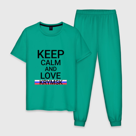 Мужская пижама хлопок с принтом Keep calm Krymsk (Крымск) , 100% хлопок | брюки и футболка прямого кроя, без карманов, на брюках мягкая резинка на поясе и по низу штанин
 | kra | krymsk |  краснодарский | город | крымск | россия