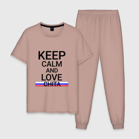 Мужская пижама хлопок с принтом Keep calm Chita (Чита) в Екатеринбурге, 100% хлопок | брюки и футболка прямого кроя, без карманов, на брюках мягкая резинка на поясе и по низу штанин
 | chita |  забайкальский | город | россия | чита