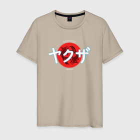 Мужская футболка хлопок с принтом Якудза Япония в Новосибирске, 100% хлопок | прямой крой, круглый вырез горловины, длина до линии бедер, слегка спущенное плечо. | gokudo | japan | yakuza | ирезуми | карп | якудза | япония