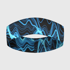 Повязка на голову 3D с принтом Синие волны молнии в Кировске,  |  | абстракция | волна | линия | молния | энергия