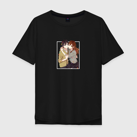 Мужская футболка хлопок Oversize с принтом Кёко в обнимку с Изуми | Horimiya , 100% хлопок | свободный крой, круглый ворот, “спинка” длиннее передней части | anime | horimiya | izumi miyamura | kyouko hori | аниме | анимэ | изуми миямура | кёко хори | хоримия