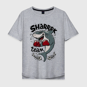 Мужская футболка хлопок Oversize с принтом Shark boxing team в Новосибирске, 100% хлопок | свободный крой, круглый ворот, “спинка” длиннее передней части | boxing gloves | fangs | fin | force | jaw | power | shark | tail | team | teeth | акула | бокс | зубы | клыки | мощь | пасть | перчатки | плавник | сила | хвост