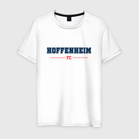 Мужская футболка хлопок с принтом Hoffenheim FC Classic в Белгороде, 100% хлопок | прямой крой, круглый вырез горловины, длина до линии бедер, слегка спущенное плечо. | club | football | hoffenheim | logo | клуб | лого | мяч | символ | спорт | футбол | футболист | футболисты | футбольный | хоффенхейм