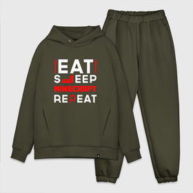 Мужской костюм хлопок OVERSIZE с принтом Надпись Eat Sleep Minecraft Repeat в Курске,  |  | eat sleep repeat | logo | minecraft | игра | игры | лого | логотип | майнкрафт | символ