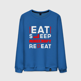 Мужской свитшот хлопок с принтом Надпись Eat Sleep Minecraft Repeat в Санкт-Петербурге, 100% хлопок |  | eat sleep repeat | logo | minecraft | игра | игры | лого | логотип | майнкрафт | символ