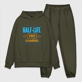 Мужской костюм хлопок OVERSIZE с принтом Игра Half Life PRO Gaming ,  |  | half | half life | halflife | life | logo | pro | игра | игры | лайф | лого | логотип | символ | халф