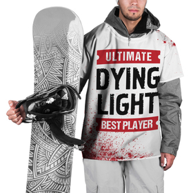 Накидка на куртку 3D с принтом Dying Light: красные таблички Best Player и Ultimate в Тюмени, 100% полиэстер |  | dying | dying light | light | logo | ultimate | даинг | игра | игры | краска | краски | лайт | лого | логотип | символ