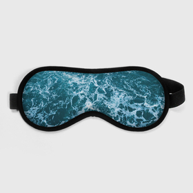 Маска для сна 3D с принтом Blue ocean в городе Новоалтайск, внешний слой — 100% полиэфир, внутренний слой — 100% хлопок, между ними — поролон |  | ocean | summer | вода | лето | море | океан