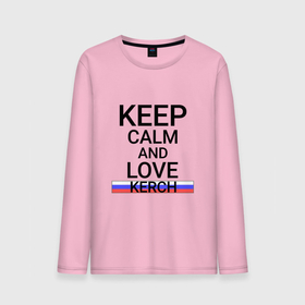 Мужской лонгслив хлопок с принтом Keep calm Kerch (Керчь) в городе Новоалтайск, 100% хлопок |  | kerch |  крым | город | керчь | россия