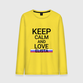 Мужской лонгслив хлопок с принтом Keep calm Elista (Элиста) , 100% хлопок |  | Тематика изображения на принте: elista | kai | ki |  калмыкия | город | россия | элиста