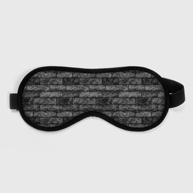 Маска для сна 3D с принтом Стена из черного кирпича Лофт в Тюмени, внешний слой — 100% полиэфир, внутренний слой — 100% хлопок, между ними — поролон |  | black | loft | геометрический узор | каменный | кирпичный | лофт | текстура камня | черный