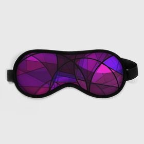 Маска для сна 3D с принтом Абстрактный в пурпурных тонах узор , внешний слой — 100% полиэфир, внутренний слой — 100% хлопок, между ними — поролон |  | abstraction | purple | абстрактный узор | круги | пурпурный | современный | фиолетовый