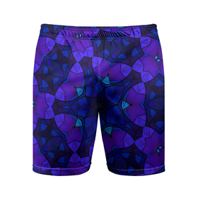 Мужские шорты спортивные с принтом Калейдоскоп  геометрический сине фиолетовый узор в Петрозаводске,  |  | blue | geometric pattern | геометрический узор | неоновый | синий | фиолетовый