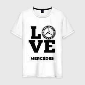 Мужская футболка хлопок с принтом Merсedes Love Classic в Тюмени, 100% хлопок | прямой крой, круглый вырез горловины, длина до линии бедер, слегка спущенное плечо. | auto | brand | logo | love | merсedes | symbol | авто | бренд | лого | мерин | мерс | мерседес | символ