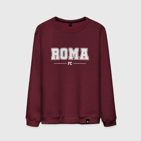 Мужской свитшот хлопок с принтом Roma Football Club Классика , 100% хлопок |  | club | fc классик | football | logo | roma | клуб | лого | мяч | рома | символ | спорт | футбол | футболист | футболисты | футбольный
