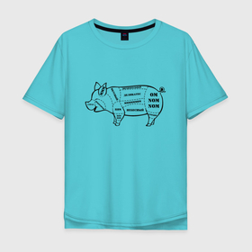 Мужская футболка хлопок Oversize с принтом Вкусняшки от свиняшки в Санкт-Петербурге, 100% хлопок | свободный крой, круглый ворот, “спинка” длиннее передней части | Тематика изображения на принте: кабан | мясо | поросенок | разделка | свинья | хрюша
