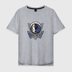 Мужская футболка хлопок Oversize с принтом Даллас Маверикс NBA в Тюмени, 100% хлопок | свободный крой, круглый ворот, “спинка” длиннее передней части | dallas mavericks | nba | баскетбол | даллас маверикс | нба