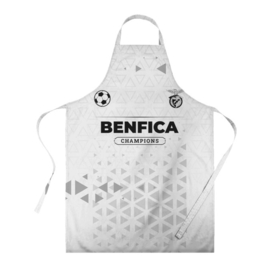 Фартук 3D с принтом Benfica Champions Униформа в Тюмени, 100% полиэстер | общий размер — 65 х 85 см, ширина нагрудника — 26 см, горловина — 53 см, длина завязок — 54 см, общий обхват в поясе — 173 см. Принт на завязках и на горловине наносится с двух сторон, на основной части фартука — только с внешней стороны | benfica | club | football | logo | бенфика | глитч | клуб | лого | мяч | символ | спорт | форма | футбол | футболист | футболисты | футбольный