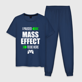 Мужская пижама хлопок с принтом I Paused Mass Effect To Be Here с зелеными стрелками в Белгороде, 100% хлопок | брюки и футболка прямого кроя, без карманов, на брюках мягкая резинка на поясе и по низу штанин
 | Тематика изображения на принте: effect | logo | paused | игра | игры | лого | логотип | масс | символ | эффект