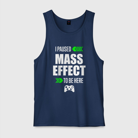 Мужская майка хлопок с принтом I Paused Mass Effect To Be Here с зелеными стрелками в Курске, 100% хлопок |  | effect | logo | paused | игра | игры | лого | логотип | масс | символ | эффект