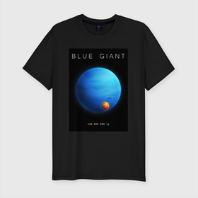 Мужская футболка хлопок Slim с принтом Blue Giant | Голубой Гигант (Space collections) в Белгороде, 92% хлопок, 8% лайкра | приталенный силуэт, круглый вырез ворота, длина до линии бедра, короткий рукав | Тематика изображения на принте: 0x000000123 | ambient | blue giant | nebula | space | космический корабль | космос | пришельцы | ракета