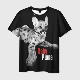 Мужская футболка 3D с принтом Baby puma   пятнистый котенок пумы в Екатеринбурге, 100% полиэфир | прямой крой, круглый вырез горловины, длина до линии бедер | Тематика изображения на принте: baby cougar | cat | gaze | look | predator | puma | spotted kitten | wild | взгляд | дикая | кошка | малышка пума | пятнистый котенок | пятнистый котенок пумы | хищник