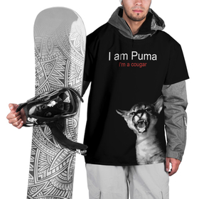 Накидка на куртку 3D с принтом Im a Puma Im a cougar в Новосибирске, 100% полиэстер |  | Тематика изображения на принте: cat | fangs | gaze | growls | i am a cougar | open mouth | predator | spotted kitten | wild | взгляд | дикая | клыки | кошка | открытая пасть | пятнистый котенок | рычит | хищник | я пума