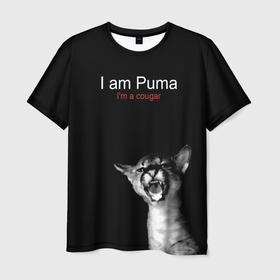 Мужская футболка 3D с принтом Im a Puma Im a cougar , 100% полиэфир | прямой крой, круглый вырез горловины, длина до линии бедер | Тематика изображения на принте: cat | fangs | gaze | growls | i am a cougar | open mouth | predator | spotted kitten | wild | взгляд | дикая | клыки | кошка | открытая пасть | пятнистый котенок | рычит | хищник | я пума