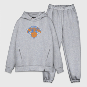 Мужской костюм хлопок OVERSIZE с принтом Нью Йорк Никс NBA в городе Новоалтайск,  |  | Тематика изображения на принте: nba | new york knicks | баскетбол | нба | нью йорк никс