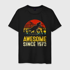 Мужская футболка хлопок с принтом Потрясающий динозавр 1973 года в Петрозаводске, 100% хлопок | прямой крой, круглый вырез горловины, длина до линии бедер, слегка спущенное плечо. | 1973 | 73 | dino | dinosaur | tyrannosaurus | tyrex | архозавр | год | год рождения | день рождения | дино | динозавр | динозавры | ко дню рождения | на день рождения | прямиком из | родился в | сделан в | тираннозавр