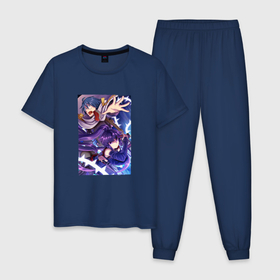 Мужская пижама хлопок с принтом Сироэ и Акацуки | Log Horizon , 100% хлопок | брюки и футболка прямого кроя, без карманов, на брюках мягкая резинка на поясе и по низу штанин
 | akatsuki | anime | log horizon | shiroe | акацуки | аниме | анимэ | покорение горизонта | сироэ | хроники горизонта