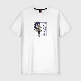 Мужская футболка хлопок Slim с принтом Смущённая Акацуки | Log Horizon в Кировске, 92% хлопок, 8% лайкра | приталенный силуэт, круглый вырез ворота, длина до линии бедра, короткий рукав | akatsuki | anime | log horizon | акацуки | аниме | анимэ | покорение горизонта | хроники горизонта