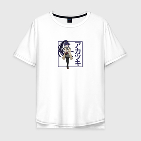 Мужская футболка хлопок Oversize с принтом Смущённая Акацуки | Log Horizon , 100% хлопок | свободный крой, круглый ворот, “спинка” длиннее передней части | akatsuki | anime | log horizon | акацуки | аниме | анимэ | покорение горизонта | хроники горизонта