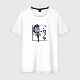 Мужская футболка хлопок с принтом Смущённая Акацуки | Log Horizon , 100% хлопок | прямой крой, круглый вырез горловины, длина до линии бедер, слегка спущенное плечо. | akatsuki | anime | log horizon | акацуки | аниме | анимэ | покорение горизонта | хроники горизонта
