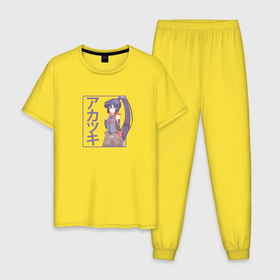 Мужская пижама хлопок с принтом Милая Акацуки | Log Horizon , 100% хлопок | брюки и футболка прямого кроя, без карманов, на брюках мягкая резинка на поясе и по низу штанин
 | akatsuki | anime | log horizon | акацуки | аниме | анимэ | покорение горизонта | хроники горизонта