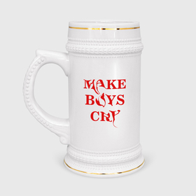 Кружка пивная с принтом Make boys cry красный текст в Курске,  керамика (Материал выдерживает высокую температуру, стоит избегать резкого перепада температур) |  объем 630 мл | 