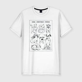 Мужская футболка хлопок Slim с принтом СЕМЬ СМЕРТНЫХ ГРЕХОВ собак в Тюмени, 92% хлопок, 8% лайкра | приталенный силуэт, круглый вырез ворота, длина до линии бедра, короткий рукав | грехи | животные | иллюстрация | религия | собаки