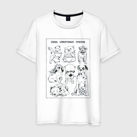Мужская футболка хлопок с принтом СЕМЬ СМЕРТНЫХ ГРЕХОВ собак в Белгороде, 100% хлопок | прямой крой, круглый вырез горловины, длина до линии бедер, слегка спущенное плечо. | грехи | животные | иллюстрация | религия | собаки