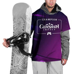 Накидка на куртку 3D с принтом Genshin Impact Gaming Champion: рамка с лого и джойстиком на неоновом фоне в Новосибирске, 100% полиэстер |  | champion | genshin | genshin impact | impact | logo | геншин | игра | игры | импакт | краска | лого | логотип | символ
