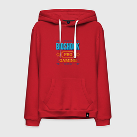 Мужская толстовка хлопок с принтом Игра BioShock PRO Gaming в Новосибирске, френч-терри, мягкий теплый начес внутри (100% хлопок) | карман-кенгуру, эластичные манжеты и нижняя кромка, капюшон с подкладом и шнурком | bioshock | logo | pro | биошок | игра | игры | лого | логотип | символ