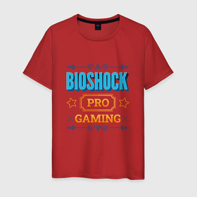Мужская футболка хлопок с принтом Игра BioShock PRO Gaming в Кировске, 100% хлопок | прямой крой, круглый вырез горловины, длина до линии бедер, слегка спущенное плечо. | bioshock | logo | pro | биошок | игра | игры | лого | логотип | символ